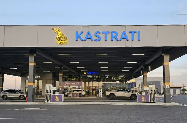 Karburante të certifikuara Kastrati Energy